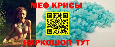 марихуана Северобайкальск
