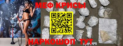 марихуана Северобайкальск