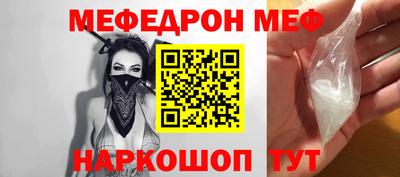 дистиллят марихуана Свободный