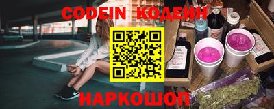 а пвп мука Севастополь