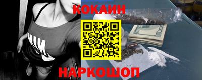 а пвп мука Севастополь