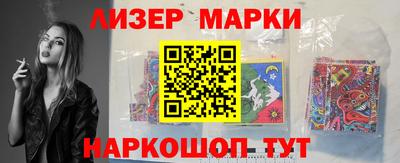 дистиллят марихуана Свободный