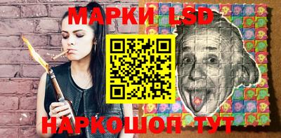 дистиллят марихуана Свободный
