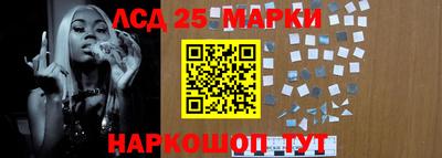 дистиллят марихуана Свободный