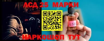 а пвп мука Севастополь