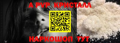 дистиллят марихуана Свободный