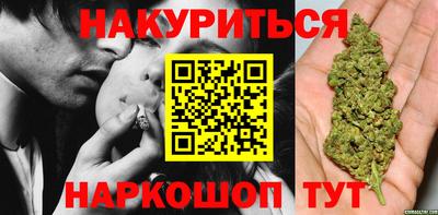 дистиллят марихуана Свободный