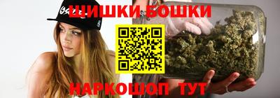 а пвп мука Севастополь