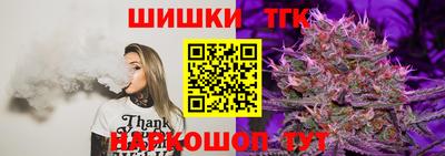а пвп мука Севастополь
