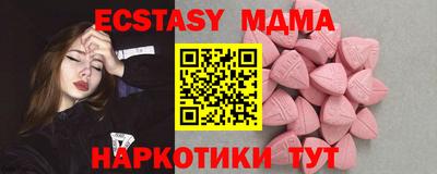 дистиллят марихуана Свободный