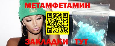 а пвп мука Севастополь