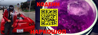 марихуана Северобайкальск
