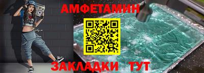 дистиллят марихуана Свободный