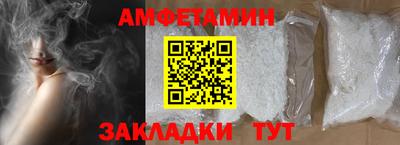 а пвп мука Севастополь