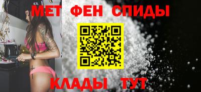 а пвп мука Севастополь