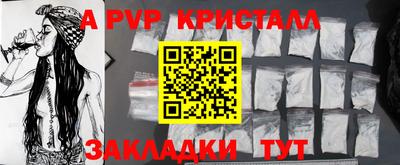 дистиллят марихуана Свободный