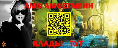 дистиллят марихуана Свободный