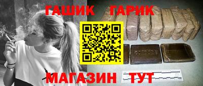 а пвп мука Севастополь