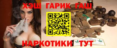 дистиллят марихуана Свободный