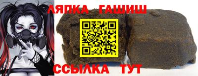 а пвп мука Севастополь