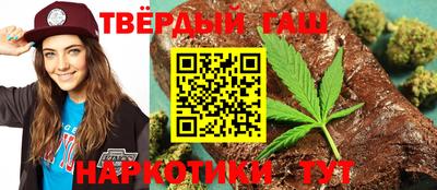 дистиллят марихуана Свободный