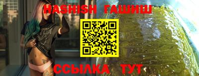дистиллят марихуана Свободный