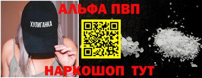 дистиллят марихуана Свободный