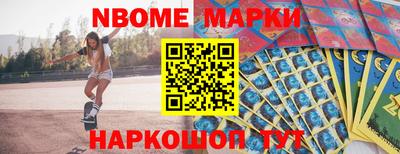 а пвп мука Севастополь